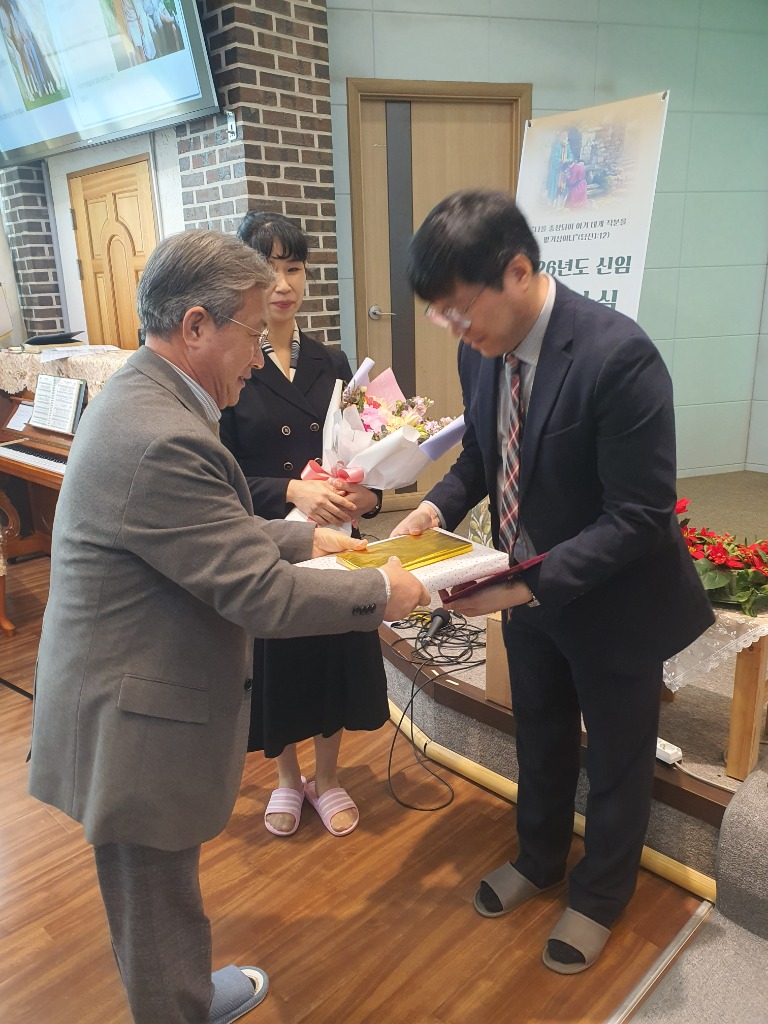 가평교회 전경 1