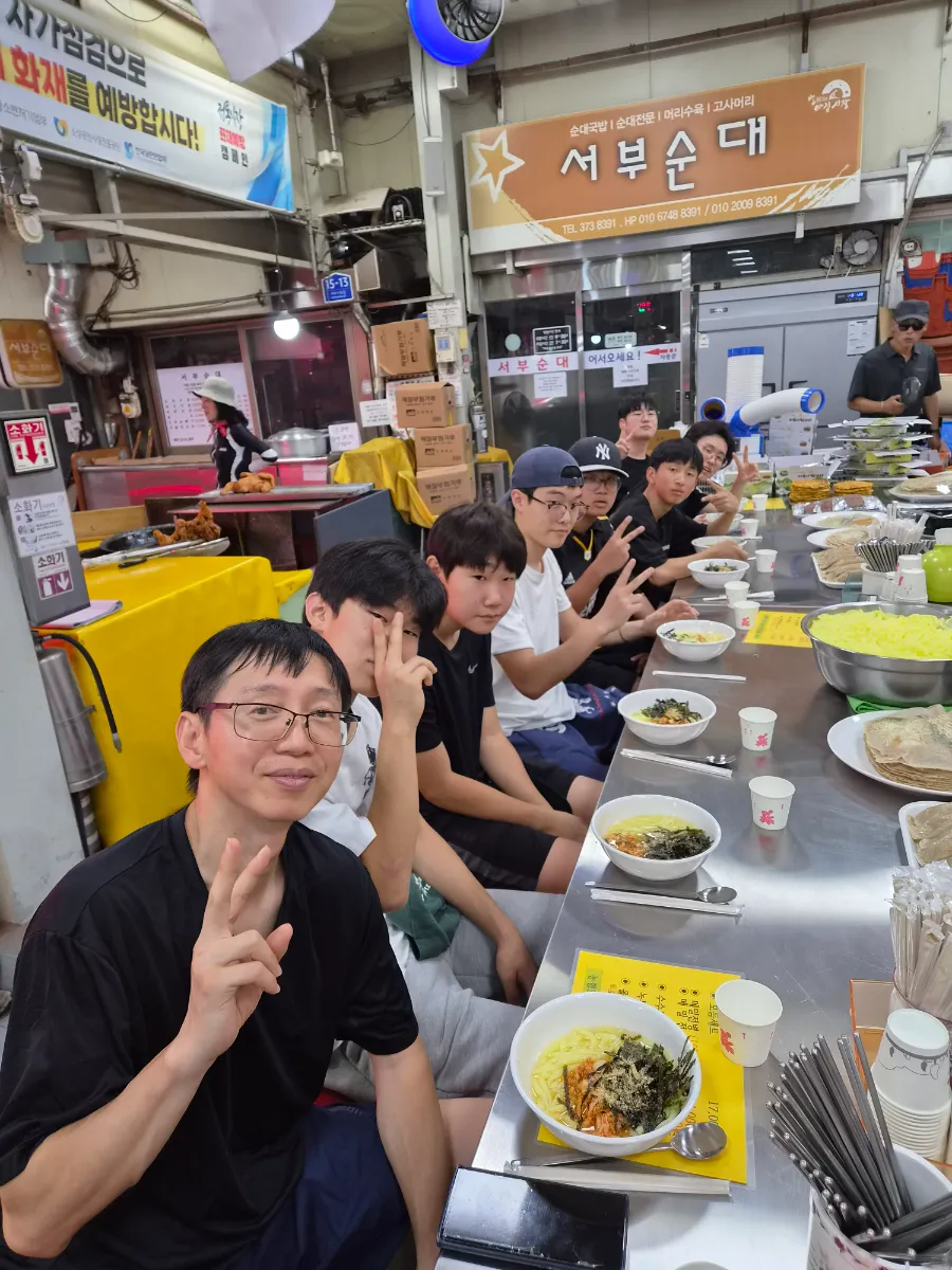 KakaoTalk_Photo_2026-08-08-20-10-26.webp